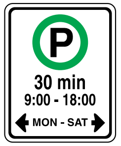 Trubicars Parking Allowed