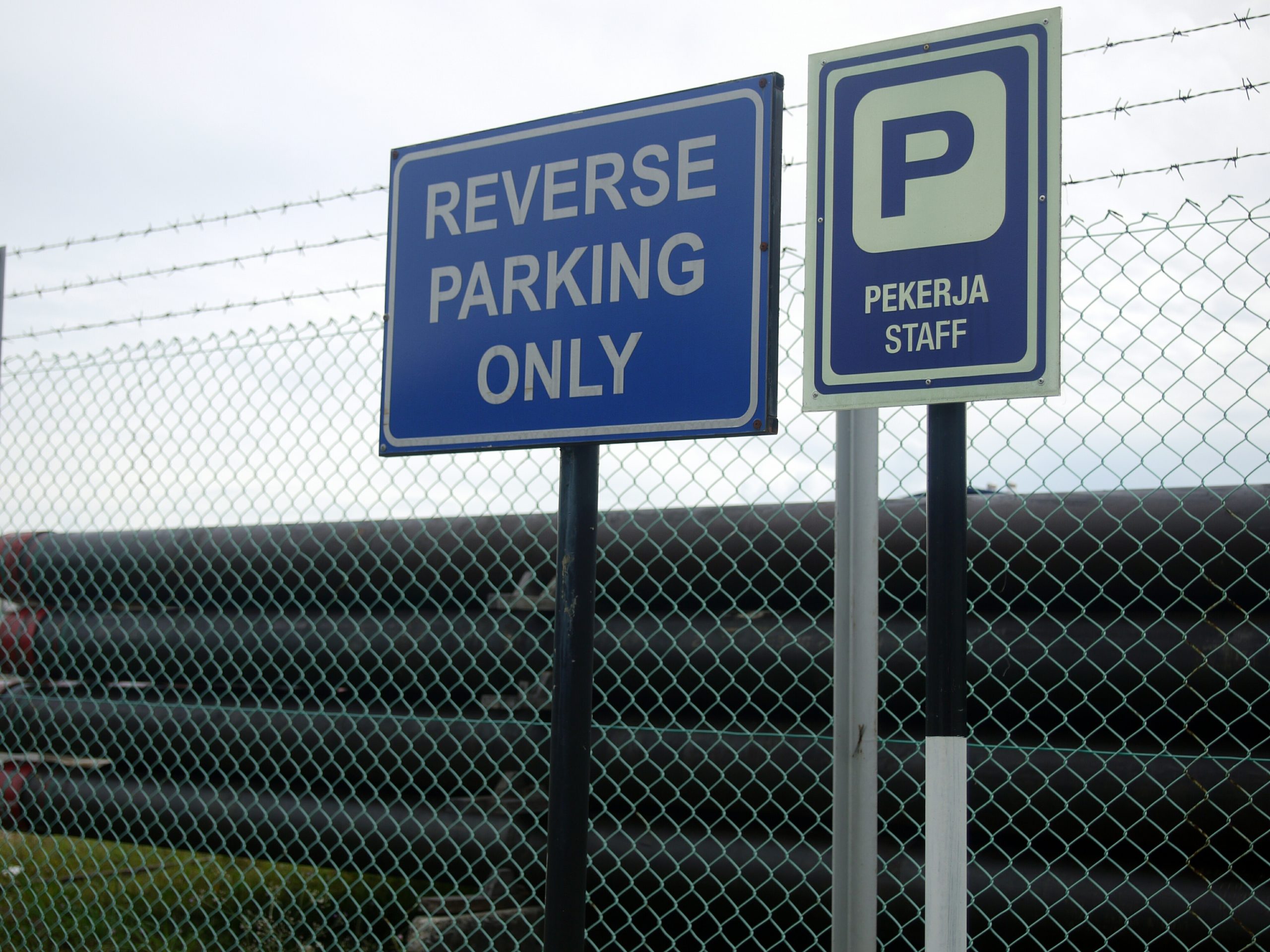 Reverse Parking